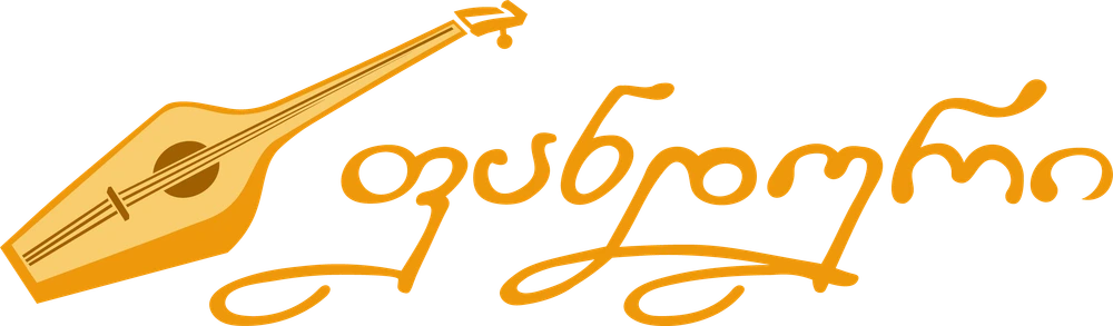 ფანდური